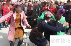 3.8妇女节趣味活动