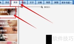 一键制作GIF：素材转动态