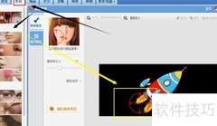 一键制作GIF：素材转动态
