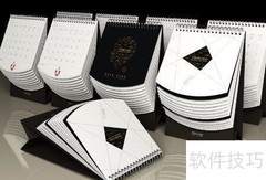 可爱动物台历DIY制作指南