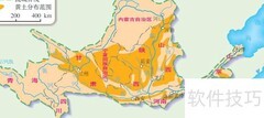黄河的特征