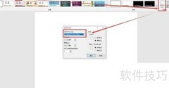 黄河文化手抄报精彩呈现