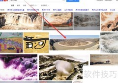 黄河文化手抄报精彩呈现