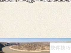 黄河文化手抄报精彩呈现