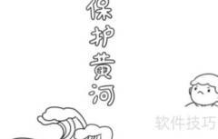 弘扬黄河文化，传承中华文明