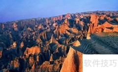 黄河石林游玩全攻略