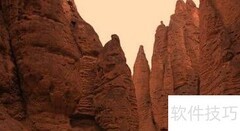 黄河石林游玩全攻略