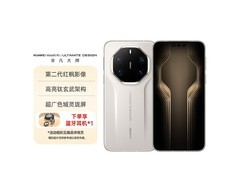 华为Mate80 RS非凡大师皓白款手机优惠来袭