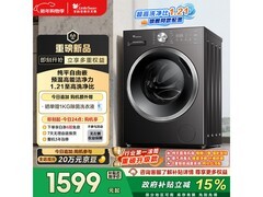 小天鹅10kg滚筒洗衣机钜惠