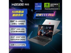 神舟战神T11 Pro游戏本钜惠