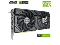 京东PLUS专享华硕RTX 4070 SUPER显卡优惠