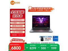 联想来酷斗战者战7000电竞本