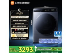 米家10公斤洗烘一体机直降506元