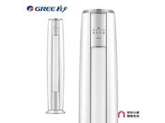 格力云锦-Ⅱ3匹空调5039元