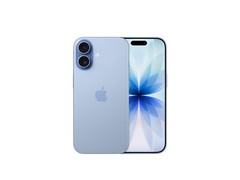 Apple iPhone 17青雾蓝256G，专属活动价7199元！