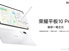 荣耀平板10 Pro礼盒版发布：轻薄金属机身+AI手写笔，首发2499元起