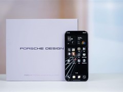 荣耀Magic8 RSR保时捷设计发布，万元内旗舰新标杆