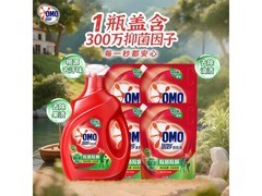 奥妙吴磊同款20斤洗衣液，到手仅74元速抢！