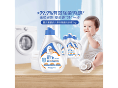婴元素立白婴儿洗衣液4瓶2L，满99打9折仅107.91元
