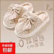女士卡其蝴蝶结厚底棉拖，福利价14.9元速抢！