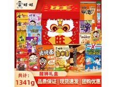 旺旺招财进宝醒狮大礼盒1341g，满减后低至42.45元