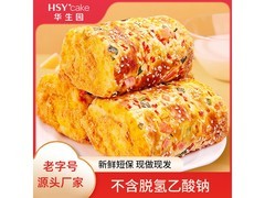 华生园肉松香葱卷面包，整箱6袋仅19.9元！