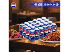 春节囤货！百事可乐330ml*24听整箱，满99打9折43.5元