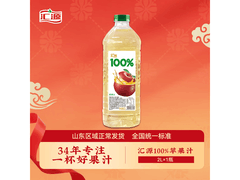 汇源2000ml 100%苹果汁，年货节到手仅 23.8 元