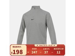 NIKE长袖T恤196元抢购