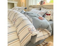 AIDLI全棉磨毛四件套到手仅139元