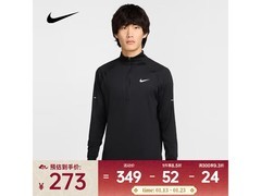 NIKE男款长袖T恤271元
