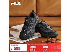 FILA男鞋FLUID 6冬季老爹鞋3件399元