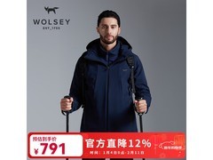 WOLSEY秋冬加厚男士户外软壳衣175元