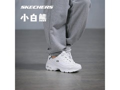 斯凯奇小白熊老爹鞋，直降低至169元