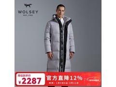 WOLSEY男款鸭绒服，原价2599到手549