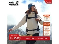 Jack WolfskinHAGURO女鹅绒三合一冲锋衣