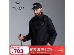 WOLSEY尼维斯男软壳衣175元抢