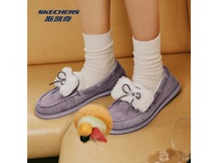 斯凯奇女士薰衣草色加绒乐福鞋低至152元