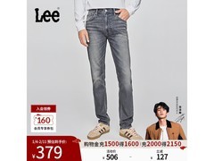 Lee男牛仔裤263元抢