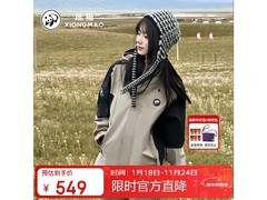熊猫户外三合一冲锋衣立减389元！
