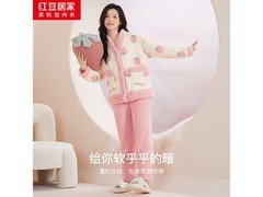 红豆秋冬保暖睡衣套装59.8元