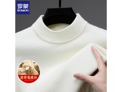 罗蒙男士厚款毛衣78.3元抢