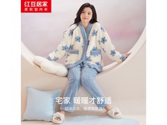 红豆女士秋冬印花开衫居家服低至59.8元