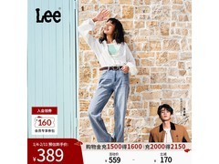 Lee女士天丝浅蓝色牛仔裤低至301元
