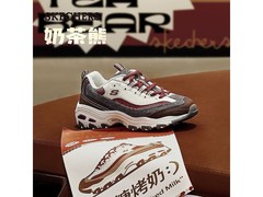 斯凯奇奶茶熊2代女鞋188元抢