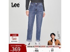 Lee 411高腰小直脚牛仔裤热卖