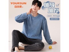 宜而爽法兰绒家居服49.9元抢