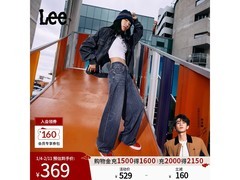 Lee女款阔腿牛仔裤282元