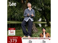 Lee清水洗男牛仔裤活动价低至262元