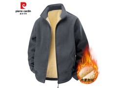 皮尔·卡丹秋冬加绒外套到手69.9元